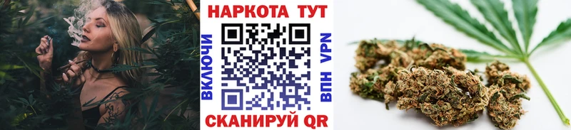 Наркошоп купить Гашиш  Бошки Шишки  Мефедрон  Зеленокумск