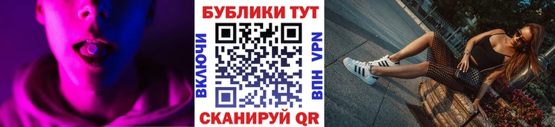 Экстази ешки  Купить  Зеленокумск 
