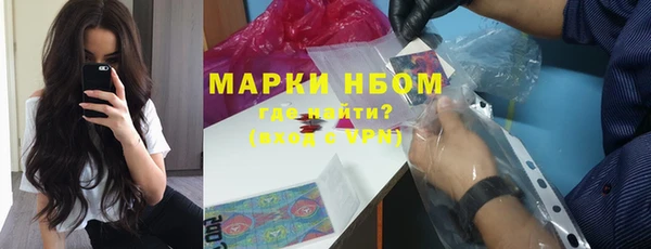 крисы Остров