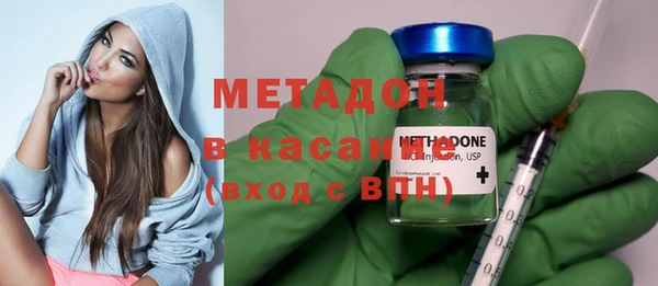 стаф Осташков
