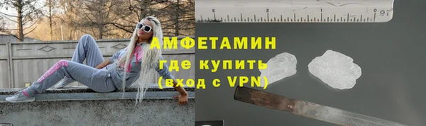 стаф Осташков