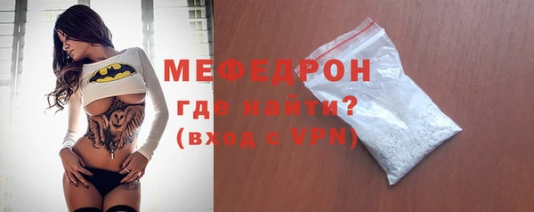 крисы Остров