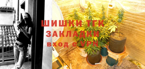 крисы Остров