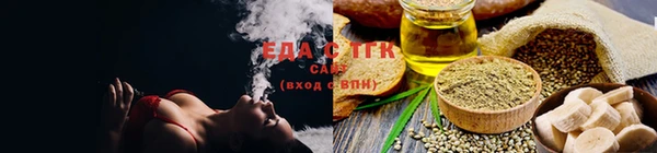 крисы Остров