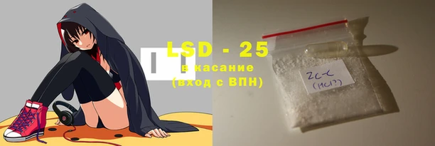 крисы Остров