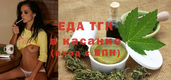 крисы Остров