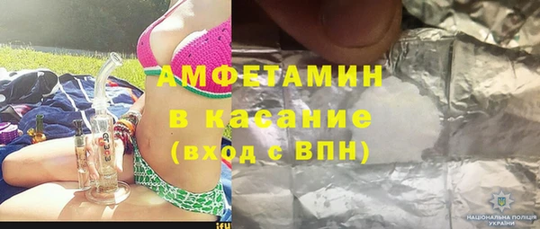 крисы Остров