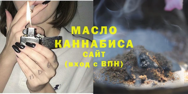 крисы Остров