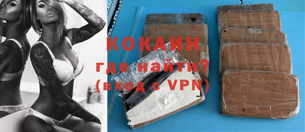 крисы Остров