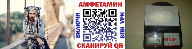 Купить  Зеленокумск  Первитин Декстрометамфетамин 99.9% 