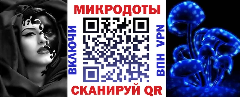 Купить где  Зеленокумск  Псилоцибиновые грибы Psilocybe 